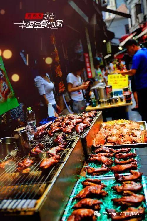 青岛最好吃的港式早茶_青岛美食港式早茶推荐店_青岛美食港式早茶推荐