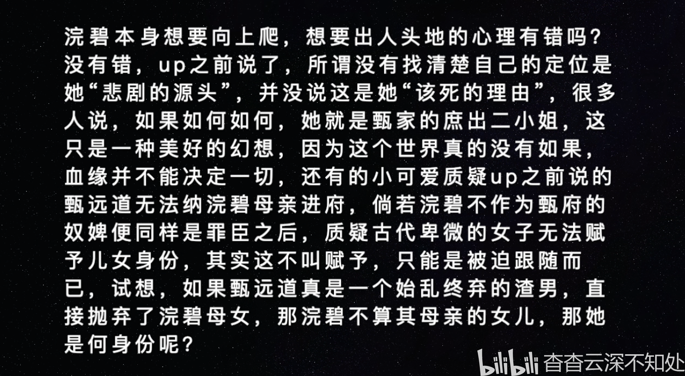 点心是谁_点心是指哪些东西_点心是词语吗